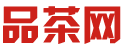 深圳罗湖喝茶的地方